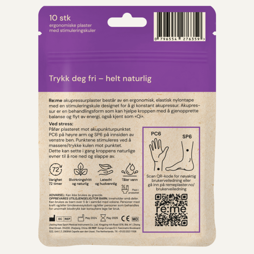 Stresset? (10pk)
